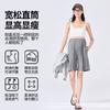 Maternity Shorts Outer Wear Summer Thin Loose Pupu Maternity Pants Casual Pants High Waist Versatile Maternity Pants