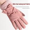 Xihong Winter Windproof Waterproof Touchscreen Cycling Gloves