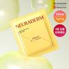 Elastic Exosome + Coating Sheet Medytox Neuraderm Repair Lifting Cream Mask Pack 1/5 Sheets