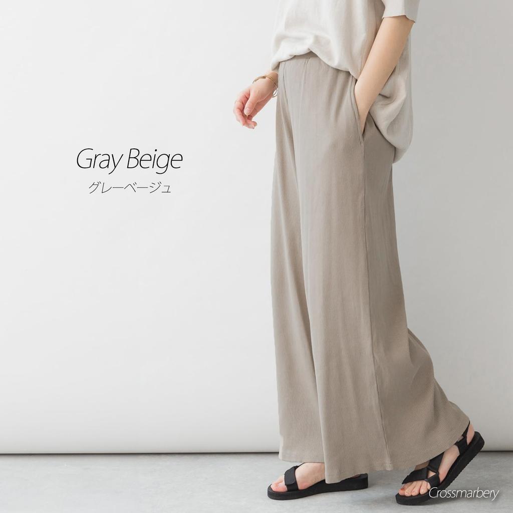 Crossmarberry Plus Elastic Relaxed Solid Women's Wide-Leg Pants, Elegant, Size, Cotton, Office, Waist, Fit, Figure-Flattering, Drawstring, Ribbed,