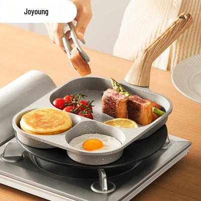 Joyoung 3-in-1 Non-Stick Breakfast Pan