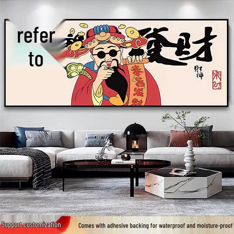 

God of Wealth Wall Mural: Creative Self-Adhesive Waterproof PVC Decor for Living Room 20X30
