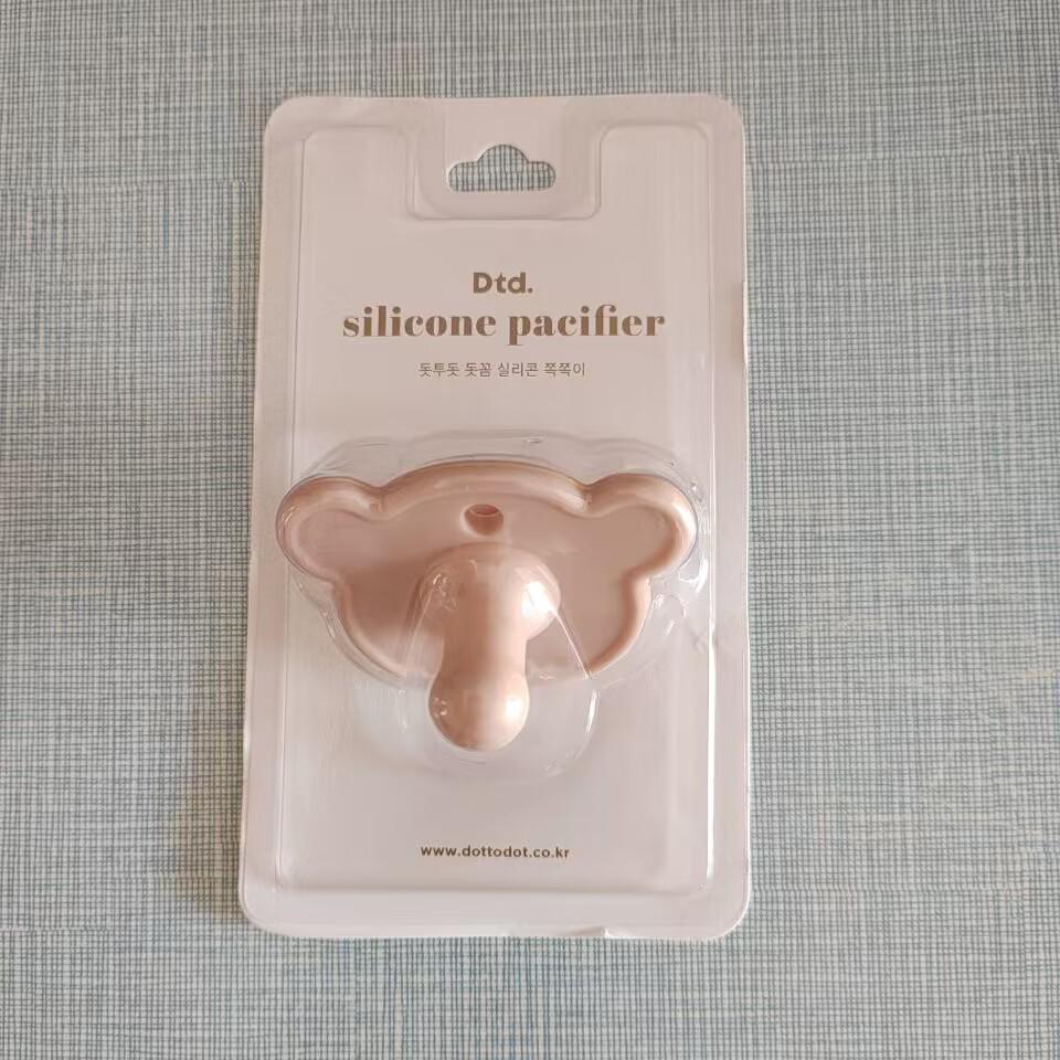 INS Newborn Ultra-Soft Silicone Pacifier, Anti-Colic, Sleep-Well Design for 0-6 Months