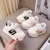 Classmates Spring and Autumn Children's Sneakers Girls' Baby Shoes Forrest Gump Shoes Boys' Running Shoes Wholesale Hair Breathable