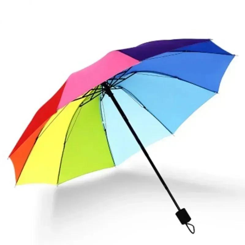 Folding Sunshade Double Breathable Rainbow Umbrella Rain Sunshine Can Be Used for Outdoor Camping Outings Hiking Picnic Queues