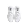 Nike Superrep Groove White Women's CT1248-100