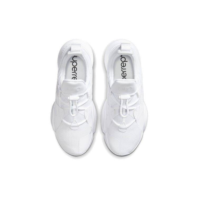 Nike Superrep Groove White Women's CT1248-100