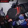 RS SPURTT RS09 Handschuhe Moto Polyester Mikrofaser Dünn Atmungsaktiv Anti-Rutsch Herren Damen Sommer Halbfinger Motorrad Reithandschuh