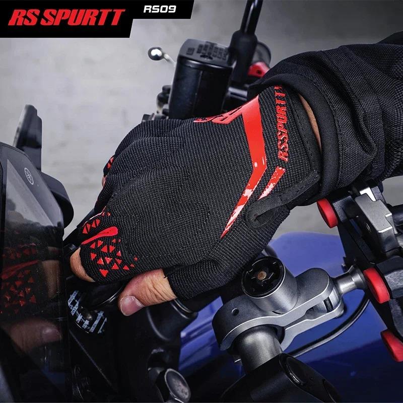 RS SPURTT RS09 Handschuhe Moto Polyester Mikrofaser Dünn Atmungsaktiv Anti-Rutsch Herren Damen Sommer Halbfinger Motorrad Reithandschuh