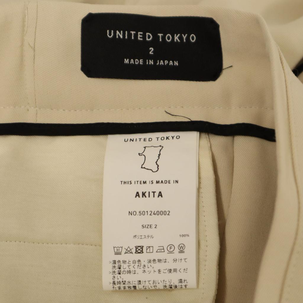 UNITED TOKYO made in Japan Tapered Hose 2 beige Damen Gebraucht