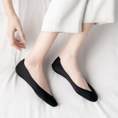 Punčochy a ponožky – Pletené pantofle a vložky