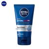 Nivea Herrarnas Aqua Effect Djuprengörande Lermask Ansiktsrengöring