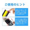 LCL Compatible Product for Canon Selphy CP1500 CP1300 CP1200 CP1000 Photo Paper & Ink Cassette 108 Sheets