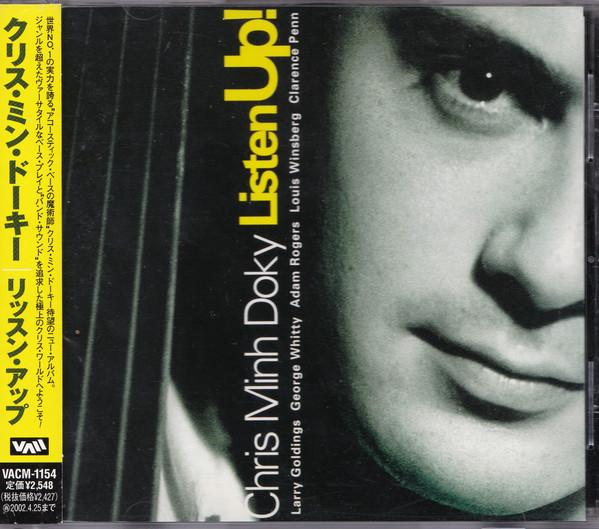 

CD КРИС МИН ДОКИ - Слушай! VACM1154PROMO HoriPro Inc. 2000 Япония Джаз Б/У