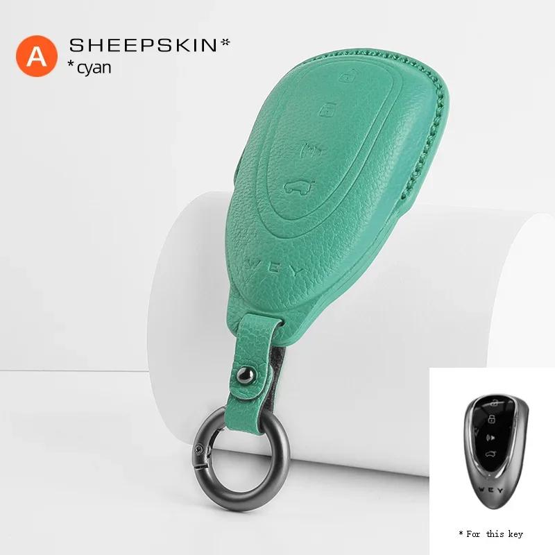 

Interior Mouldings Sheepskin High-quality Car Remote Key Case Cover Shell For Great Wall Wey LanShan DHT-PHEV New Energy Auto Ke