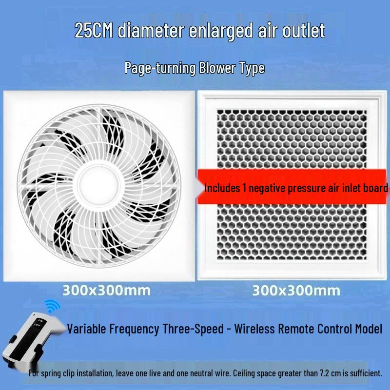Integrated Ceiling Cooling Fan for Kitchen and Bathroom - 300x600 Plasterboard