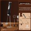 Electric Handheld Milk Frother & Mixer 