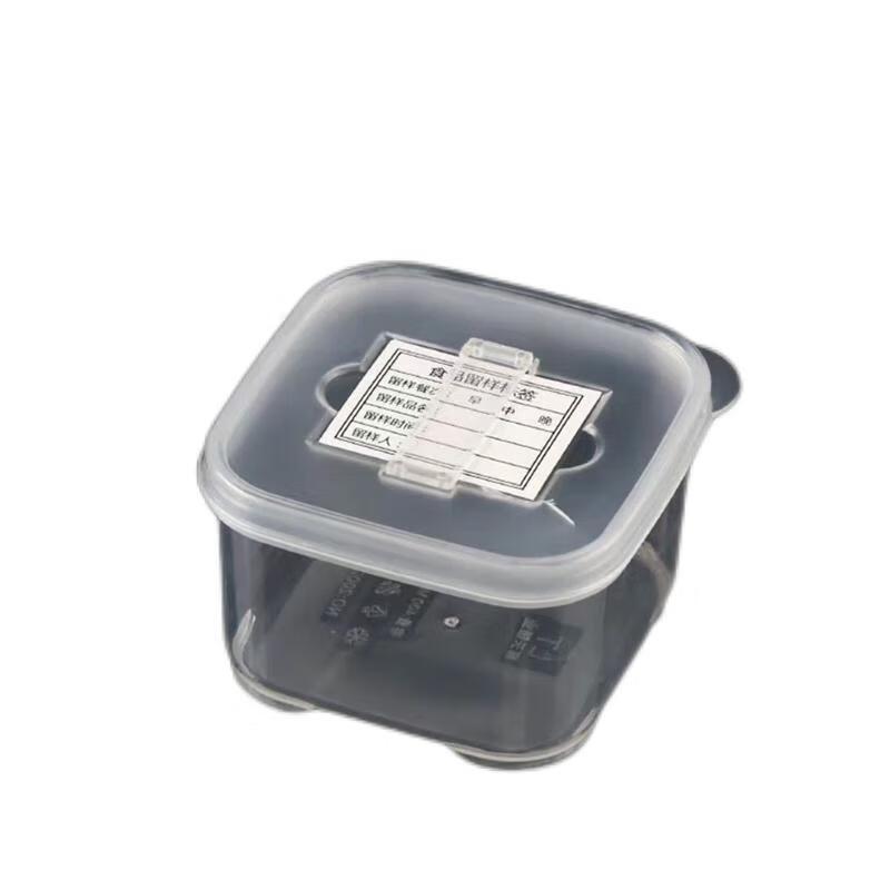 Food Sample Storage Box Square 400ml