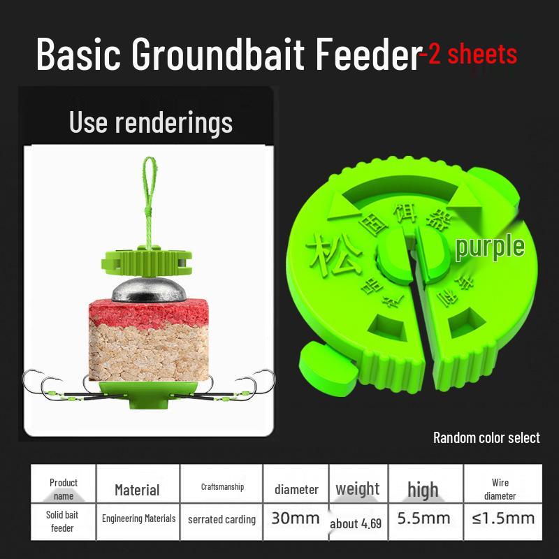 Complete Sea Rod Accessories Set: Explosion Hook, Bait Feeder, Carp & Bighead Carp Hook, Bait Fixer, Clip