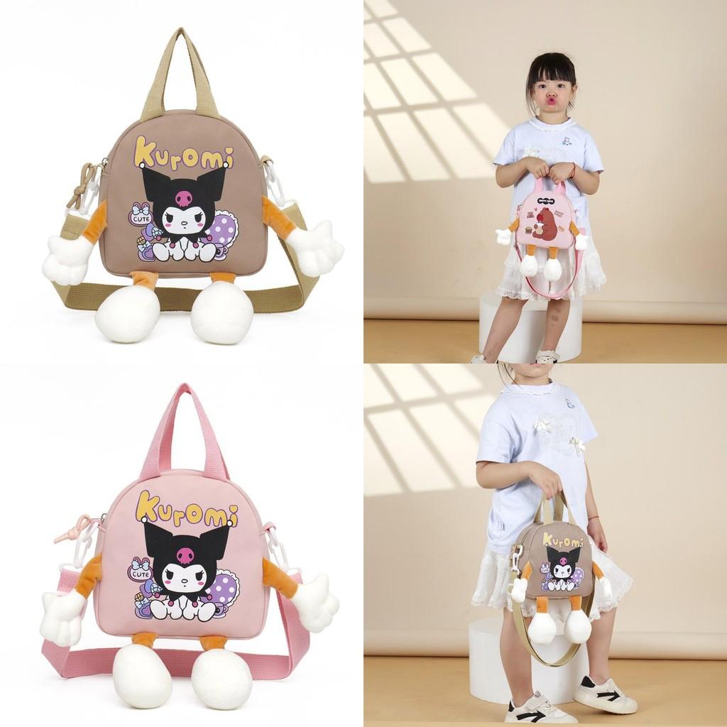 Kids Backpack For Preschool With Nylon Material And Cartoon Pattern