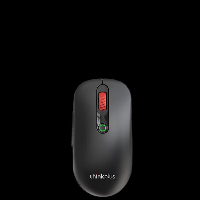 Lenovo ThinkPlus WL400 Dual-Mode Wireless Mouse
