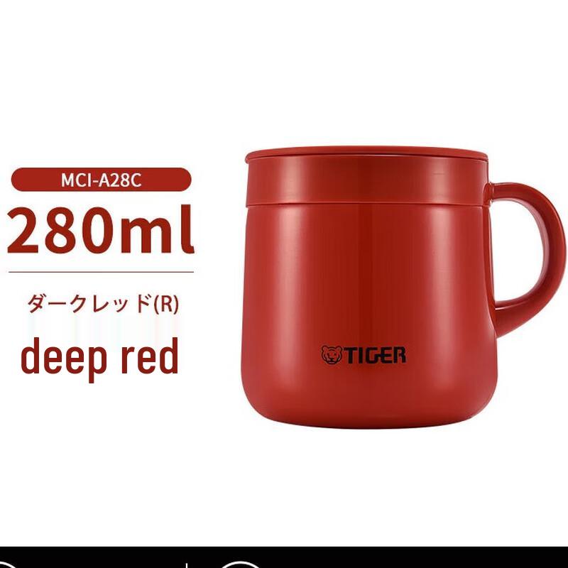 Tiger MCI-A28C Insulated Mini Travel Mug