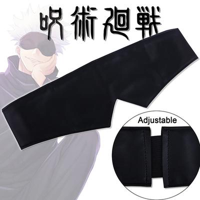 Gojo Maske Göz Bağı Cosplay Prop Anime Siyah Adam Kadın Saç Bandı Aksesuarları