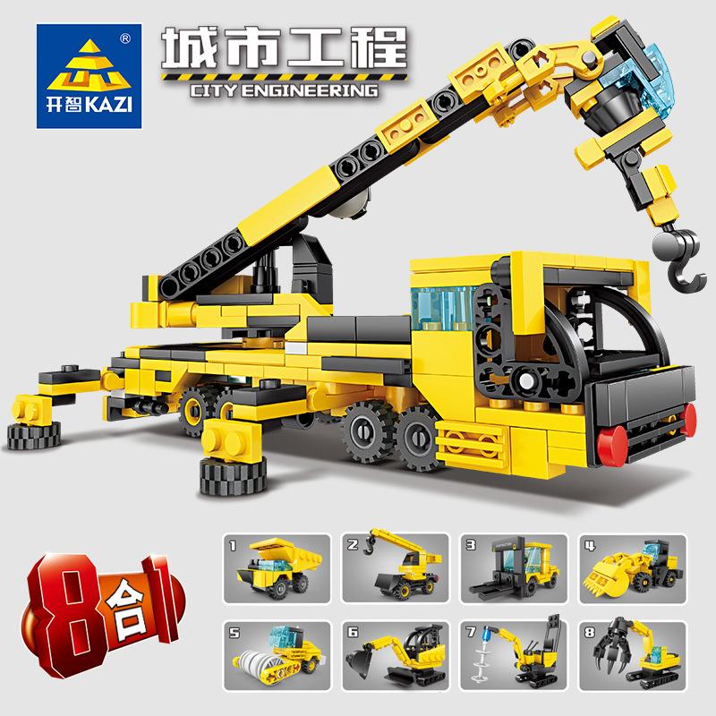 8-in-1 Engineering Vehicle Series Stacking Blocks Children s Educational Toy Set with Building Blocks