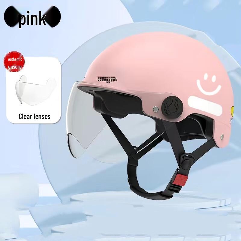 Li Shi Smiley Face Lightweight Half Helmet