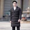 Men's Professional Winter Padded Work Coat