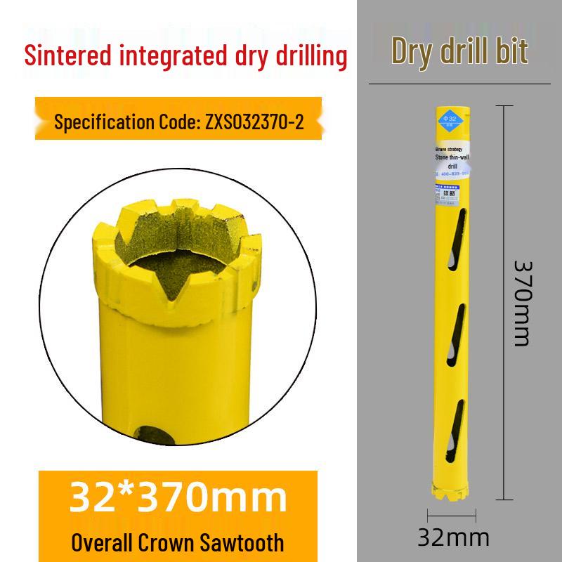 Xiong Lue Dry Diamond Core Drill for Concrete, Air Conditioning, and Water Drilling