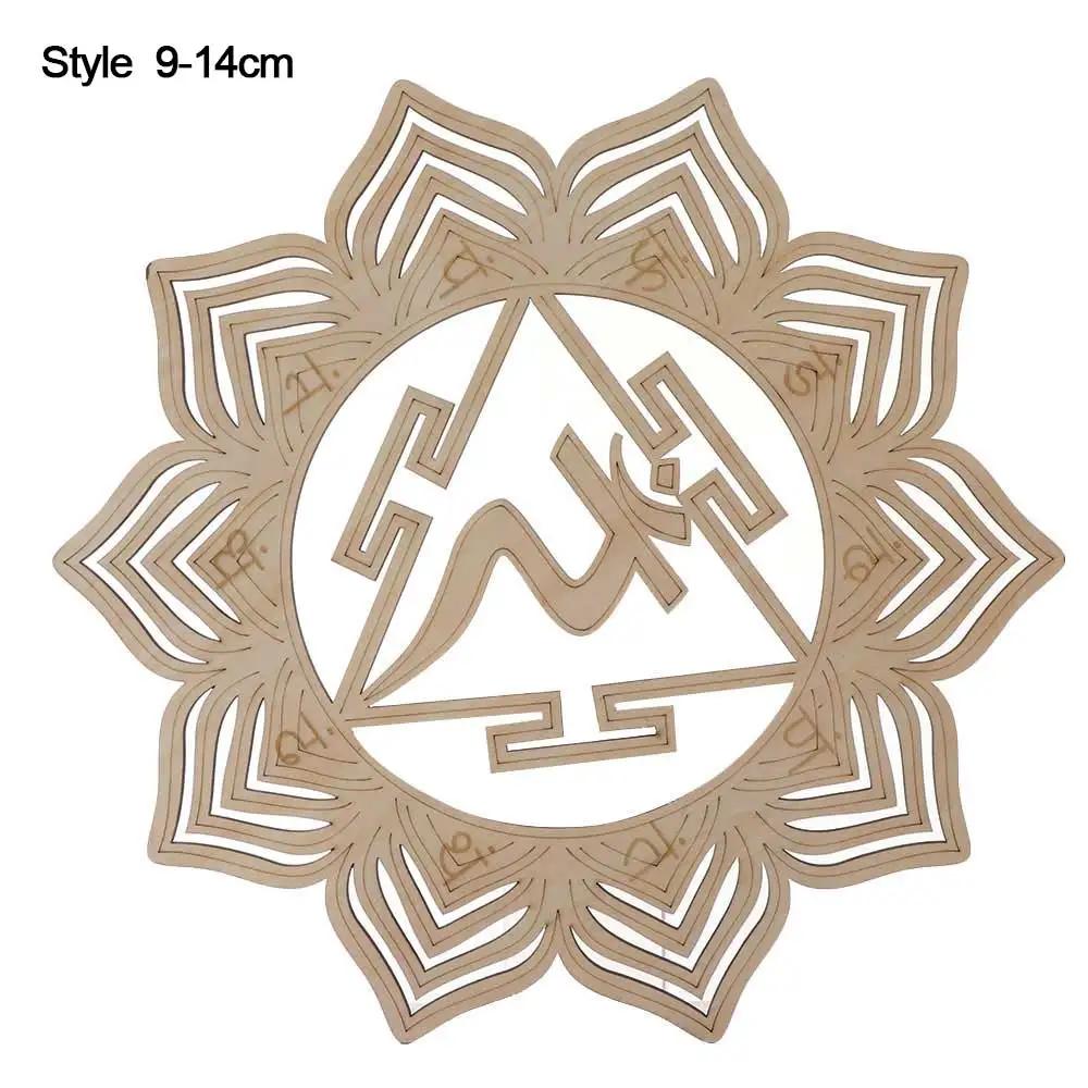 Flower Of Life Energy Mat Slice Wood Base Wooden Wall Sign Laser Cut Handmade Coasters Making Sacred Geometry Ornament Decor