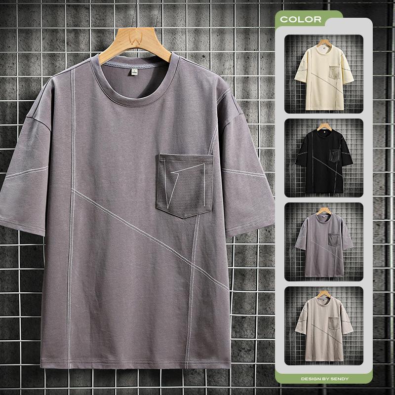 Letní pánské volné tričko s krátkým rukávem z čisté bavlny, ledového hedvábí, top s kulatým výstřihem a polovičními rukávy