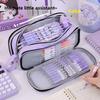 School Supplies Back To School Essential Pencil Case, Large Capacity Stationery Organizer Student Stationery Box