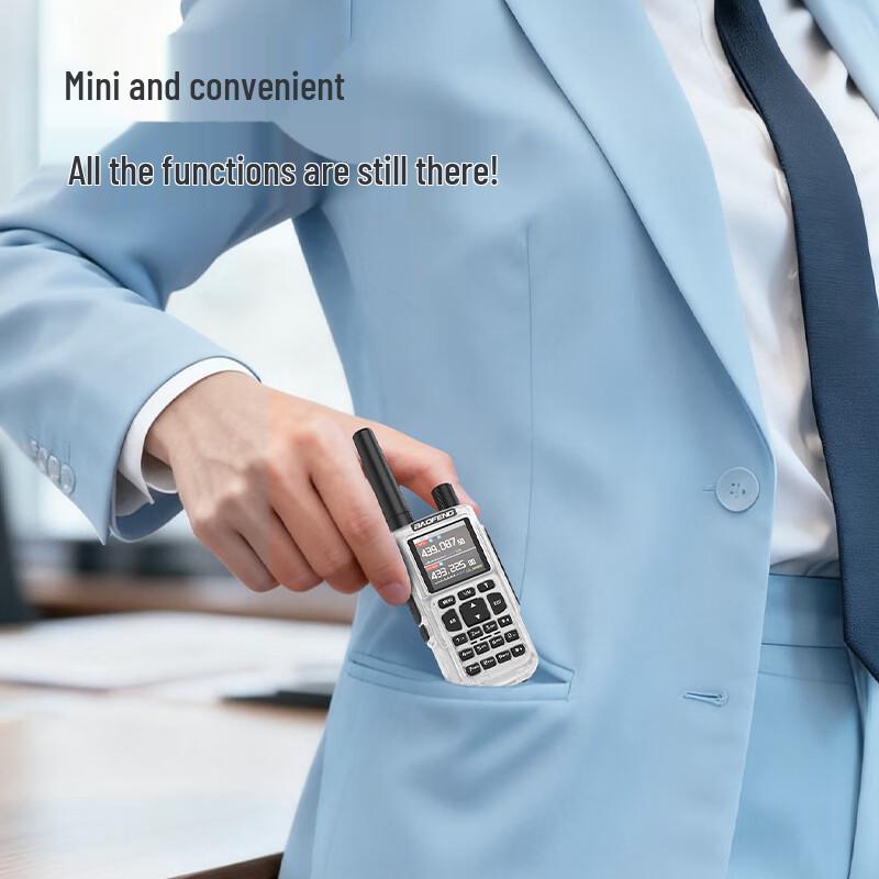Baofeng MINI-5 Dual-Band Two-Way Radio (CN Version)