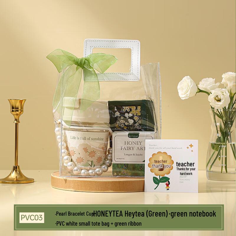 Bai Zi En Light Luxury Teacher s Day Gift Set