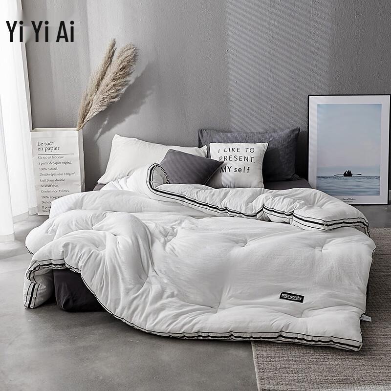 

Yiyi Ai Warm Washed Polyester Winter Quilt