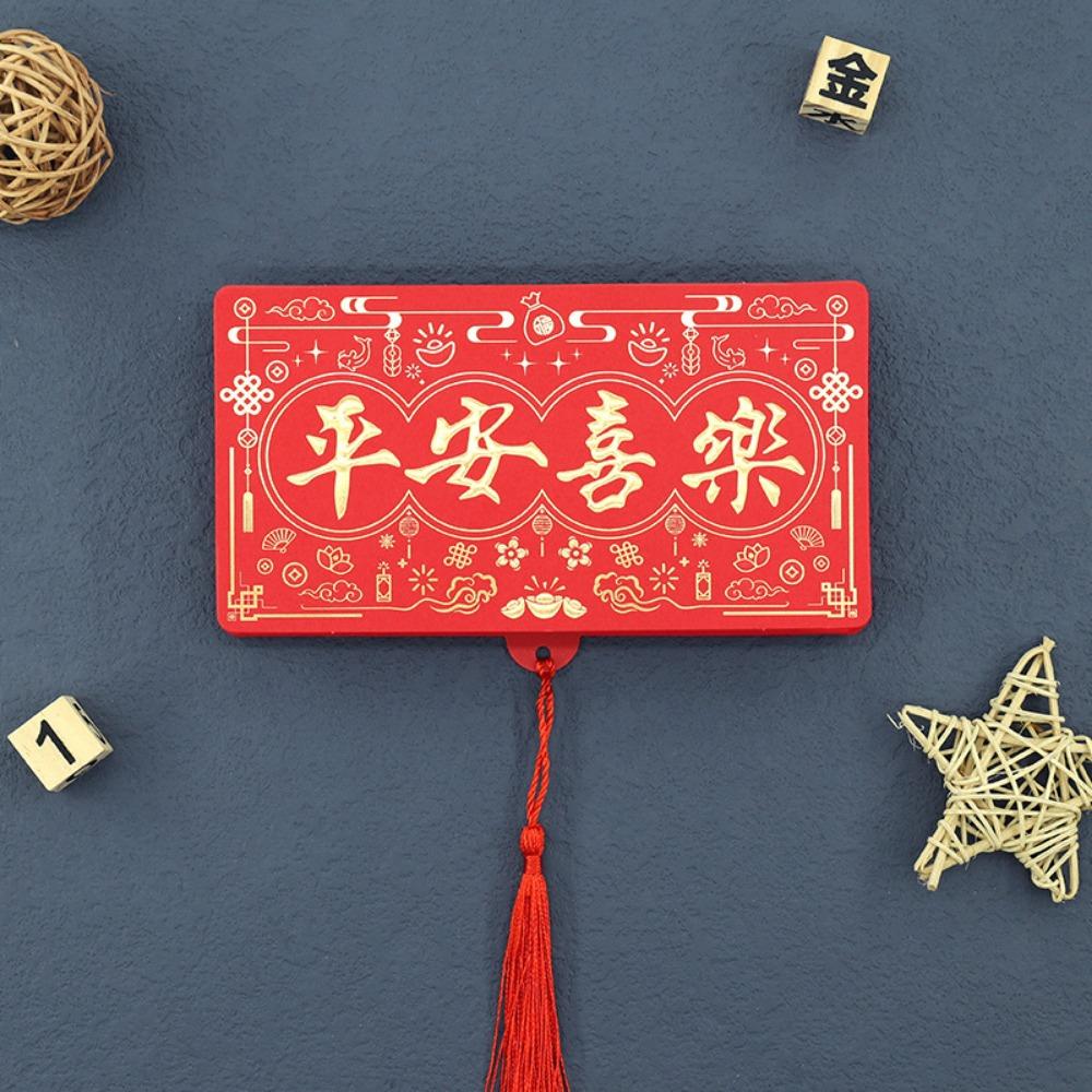 10 Card Positions Lucky Red Packet Chinese Style Red Envelopes Folding Red Envelope  Birthday