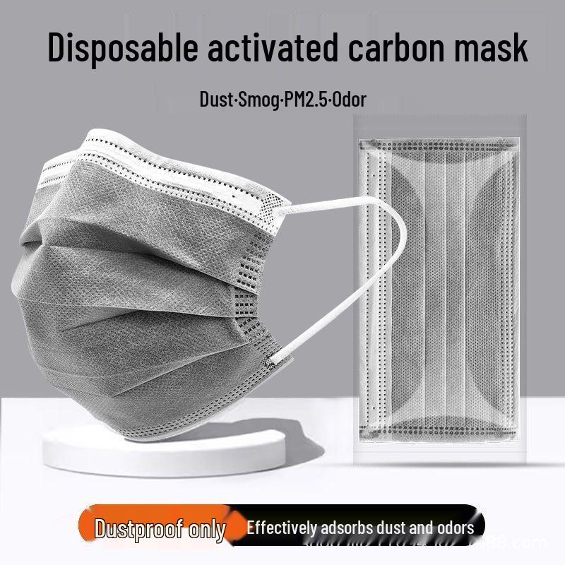 Individually Packaged Four-Layer Activated Carbon Dustproof Mask - Anti-Formaldehyde & Odor Protection.