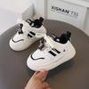 Girls' Stylish Spring/Autumn Casual Board Shoes - Cute, Versatile, Fashionable for Students