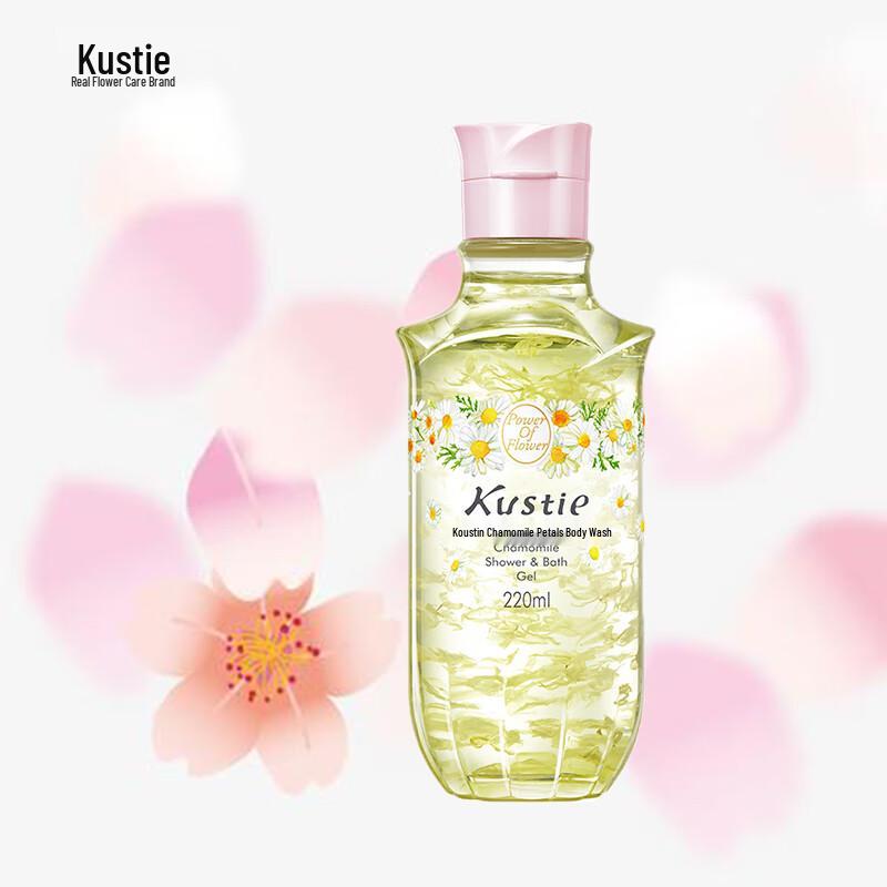 Kustie New Upgraded Petal Shower Gel
