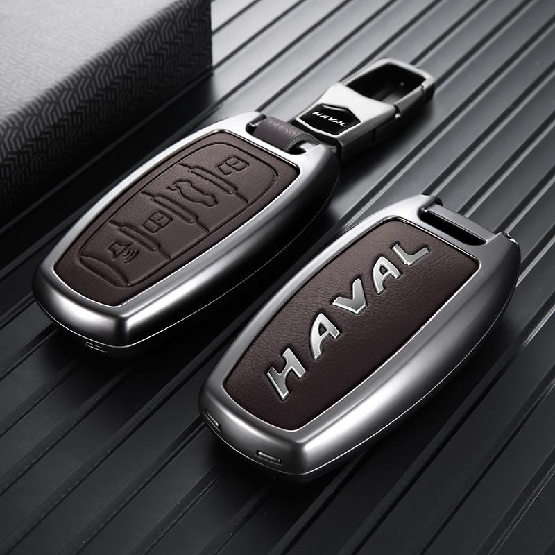Great Wall Haval H6 Key Cover M6 Plus Big Dog F7X 3Rd Gen H2S National Trend Edition H9 Chitu H7 F5 Key Shell Keybag Accessories