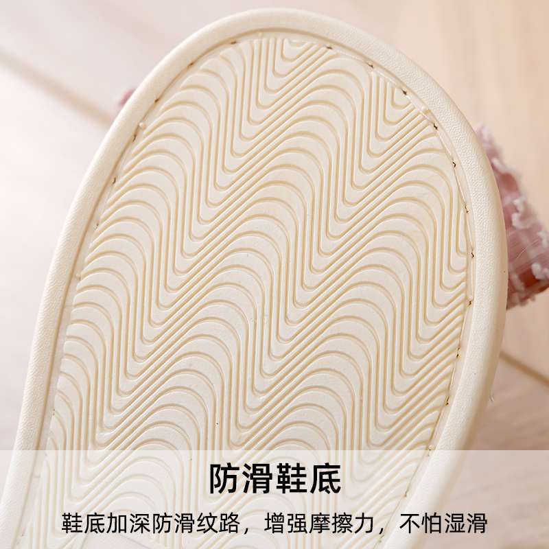 Wochenbett Schuhe Sommer dünne Tasche mit postpartalen schwangeren Frauen Frühling und Herbst weiche Sohle rutschfest 6. Mai atmungsaktiv dicksohlige Mutterschaftspantoffeln