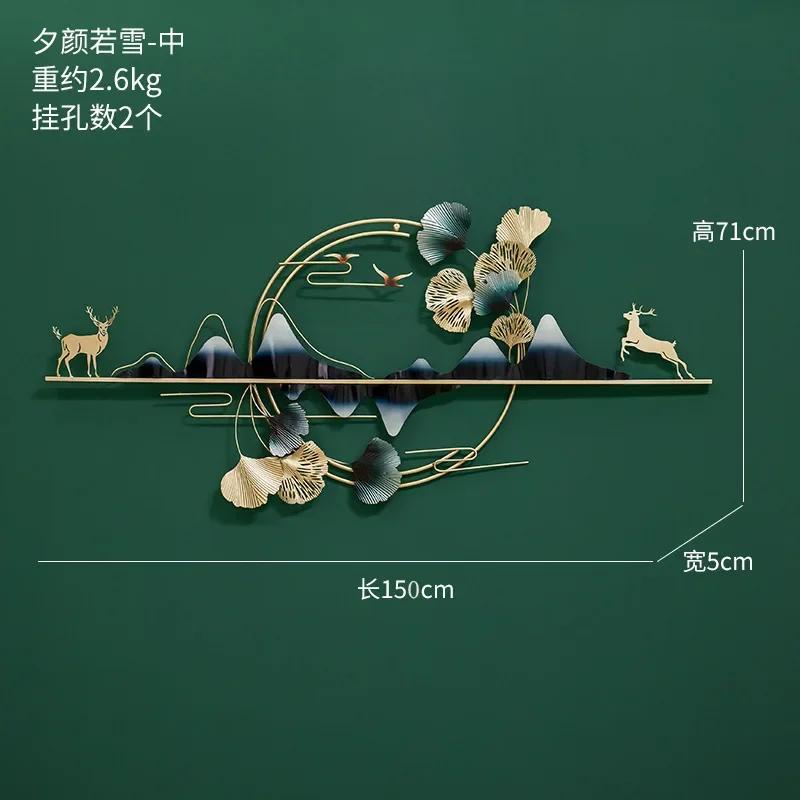 Large Nordic Luxury Wall Decoration Creative Home Decoration Wall 3D Wall Hanging Living Room Decoration Accessories With Lamp