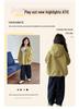 Girls' Stylish 2026 Spring/Autumn Windbreaker for Middle School Students