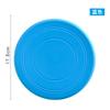 Pet Frisbee toy, can float medium and large dogs interactive bite-resistant bite-resistant dog training special Frisbee
