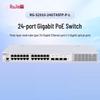 Ruijie RG-S2910 Series Managed PoE Switch