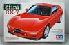 Tamiya Mazda FD3S Type R Sports Car Series K26020022Unopened 1/24 RX-7 (No.110/24110)