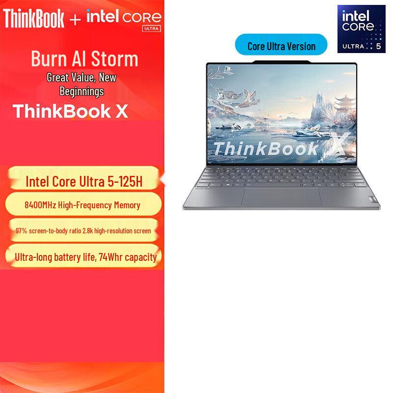Lenovo ThinkBook X 2024 Laptop (CN version)