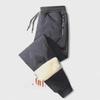Men's Winter Windproof Waterproof Fleece-Lined Lambskin Pants with Drawstring Legs